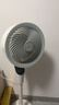 艾美特（AIRMATE）【天鹅MAX】空气循环扇直流变频家用大风力电风扇卧室轻音一级能效负离子净化语音落地扇 SRDI151 实拍图