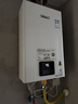 林内（Rinnai）【小蛮腰】16升燃气热水器 智慧恒温升级CPU 低水压启动热水器上门安装 16GD31（JSQ31-GD31） 实拍图