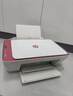 惠普DJ4929无线彩色打印复印扫描一体机家用家庭作业试卷手机连接大墨盒照片小型学生办公A4喷墨4829 4929标配（无线打印复印扫描/免加墨大印量） 实拍图