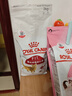 皇家成猫猫粮 营养均衡 F32 通用粮 1-7岁 2KG 实拍图