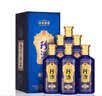 珍酒【超值618】珍八 53度酱香型白酒 500ml*6瓶 整箱装 实拍图