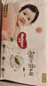 好奇（Huggies）好奇铂金装小桃裤纸尿裤M144片(6-11kg)中号尿不湿【透爽散热】 实拍图