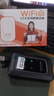 影腾随身wifi三网全国通用无线wi-fi6免插卡移动联通电信无限制大流量卡便携式网卡高速网络2026款5GHF 【三网通3000毫安充电款+黑色】*超长续航 实拍图