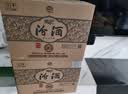 汾酒 1915巴拿马20 清香型白酒 53度 475mL 6瓶 整箱装 实拍图