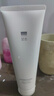 至本新版舒颜修护洁面乳120g 温和清洁氨基酸表活保湿泡沫绵密洗面奶 实拍图