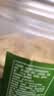 匠界养生茶无花果片颗颗精选红心果片无花果黄体酮养雌茶泡水喝50g/盒 实拍图