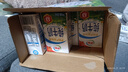 伊利【新鲜日期】纯牛奶250ml*24盒 优质乳蛋白 早餐奶 礼盒装 实拍图