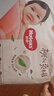 好奇（Huggies）铂金装小桃裤成长裤XXXL26片*4包(17kg以上)【透爽散热】 实拍图
