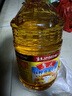 鲁花 食用油 物理压榨 葵花仁油6.18L  实拍图