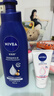 妮维雅（NIVEA）孙颖莎同款保湿防干燥身体乳男士女士深润滋养乳液400ml护肤礼物 实拍图
