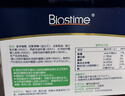 合生元（BIOSTIME）益生菌婴幼儿儿童 原味小蓝帽 调理肠胃脾胃虚弱增强免疫力 实拍图