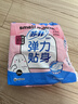 苏菲弹力贴身日用卫生巾23cm34片瞬吸透气姨妈巾京东自营官方旗舰 实拍图