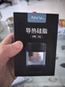 NVV导热硅脂 cpu散热硅脂导热膏手机芯片台式机笔记本电脑显卡散热硅胶 NT-6A（导热系数6.5W/20g装） 实拍图