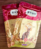 弗列加特FPMR生骨肉 磷虾油全价成幼猫主食餐包 混合口味50g*36袋 实拍图