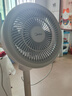 美的（Midea）【暴风循环】空气循环扇大风量摇头电风扇家用台式落地扇轻音卧室节能小风扇柔风轻羽扇 FGA24TQ 实拍图