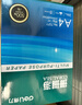 得力（deli）珊瑚海A4打印纸 70g500张*5包一箱 双面打印复印纸 整箱2500张7361【纸类金榜榜首】 实拍图
