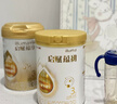 惠氏（Wyeth）启赋蕴淳进口幼儿配方奶粉3段（12-36月）810g A2奶源HMO黄金含量 实拍图