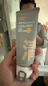 C咖双管洗面奶80g*2氨基酸清洁控油洁面乳去黑头角质卸妆卸防晒男女 实拍图