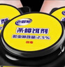 初蔓蟑螂药特效强力全窝端虫卵双杀日本灭除蟑螂神器呋虫胺蟑螂诱饵盒 【连环灭杀】呋虫胺蟑螂药*12枚 东来超市热销同款蟑螂药TOP榜 实拍图