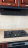 老板（Robam）油烟机L1+大火力燃气灶57B9A+洗碗机嵌入式灶下V20【烟灶洗碗机三件套】 实拍图