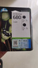 惠普（HP）680原装黑色双支装墨盒 适用hp 2138/2677/3636/3638/3838/3776/3777/3778/4678/5078/5088打印机  实拍图
