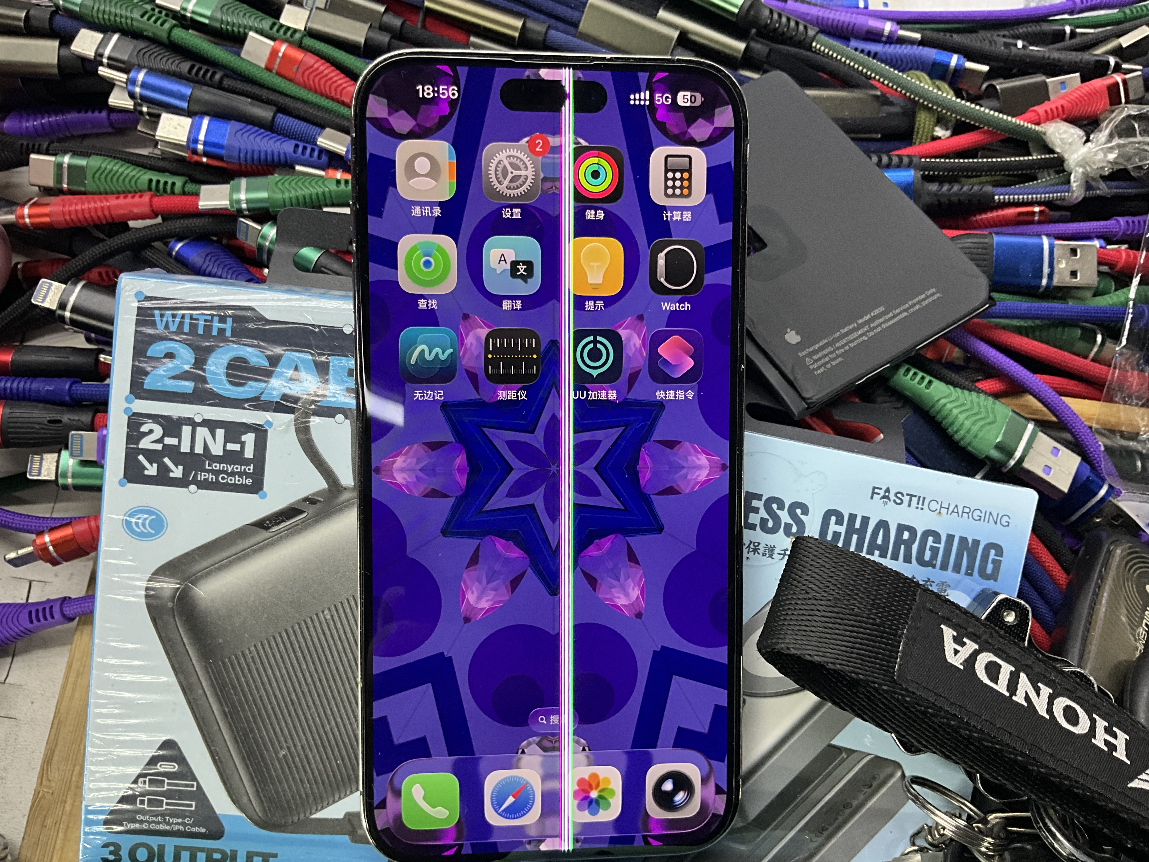 诺希 适用于苹果14promax电池【3C认证 自主安装】iphone 14promax手机内置电池大容量 至尊版4890mAh 实拍图