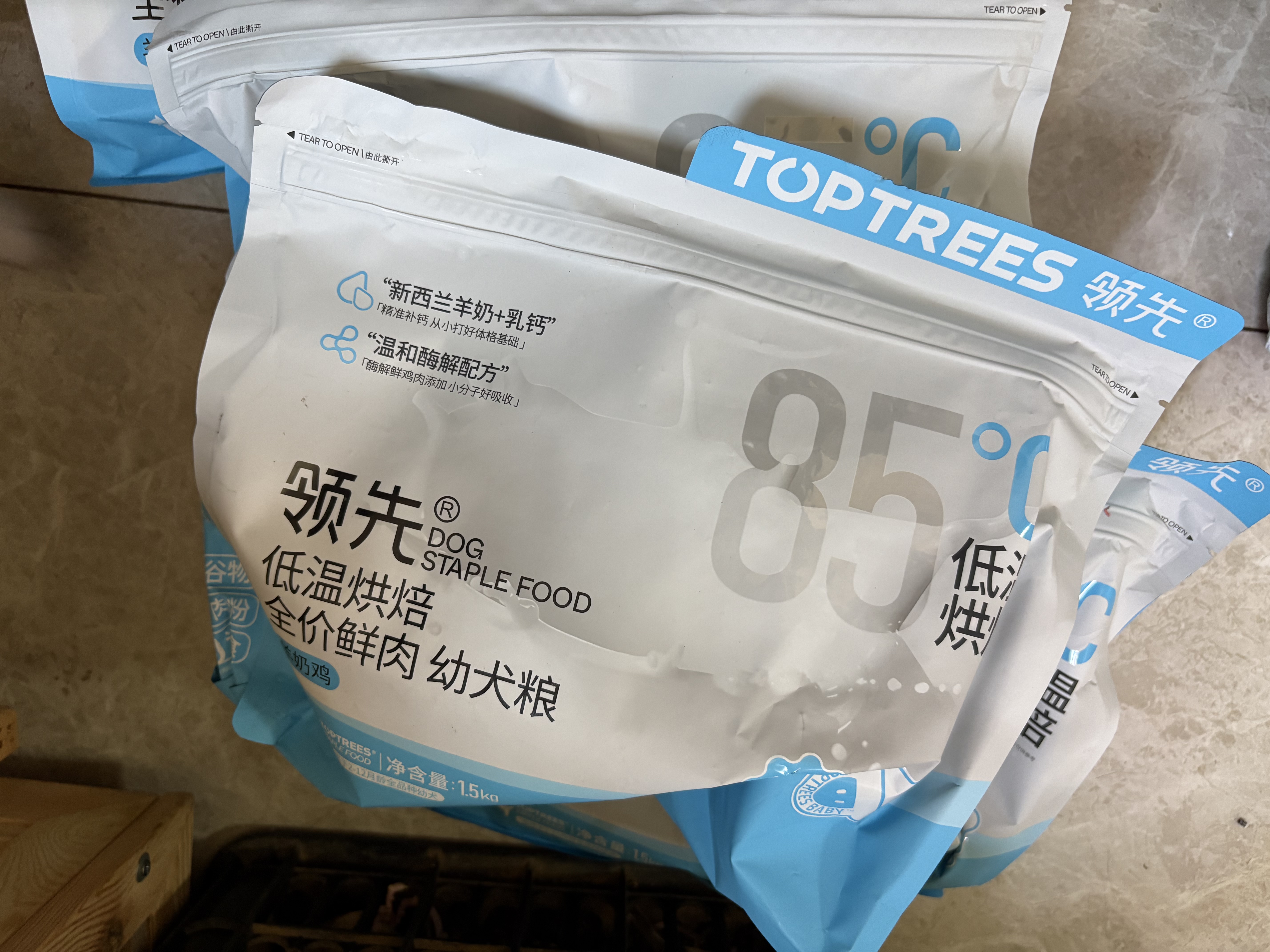 领先全价鲜肉烘焙幼犬粮鸡肉羊奶中小型犬狗粮6kg（新老包装随机发） 实拍图