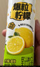 蒙牛真果粒柠檬蜜柚味含乳饮料240g*10盒  小黄鸭IP 龚俊同款 送礼 实拍图