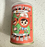 林家铺子 糖水草莓水果罐头 425g*4罐 整送长辈儿童零食即食食品 实拍图