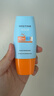 Mistine蜜丝婷防晒霜小黄帽面部水感养肤防水汗紫外线40ml学生礼物 实拍图