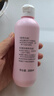 贝亲（Pigeon）桃子水 桃叶精华 婴儿爽身露 四季通用 200ml *3支装 实拍图