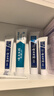 云南白药 益生菌牙膏套装 清新护龈牙膏6支500g+环保购物袋 实拍图