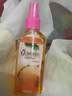 【泰国同款】香水喷雾车载香薰不叮便携边出行携带液神器 泰国香薰喷雾（橘子味） 80ml 1瓶 实拍图