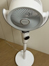 艾美特（AIRMATE）【小暴风PRO】空气循环扇家用大风力摇头电风扇卧室安静轻音小风扇桌面台式节能落地扇电扇 X231 实拍图