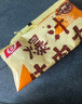 桂冠爆汁牛肉丸 300g 冷冻包心牛肉丸子火锅食材汤煮麻辣烫关东煮烧烤 实拍图