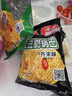 铁将军太阳能无线胎压监测器彩屏胎压胎温同显外置实时监测X1+内置款 实拍图