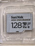 闪迪（SanDisk）128GB TF（MicroSD）4K内存卡 行车记录仪 监控摄像头专用 循环录制10,000小时 高耐用存储卡 实拍图
