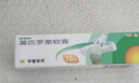 【原研】百多邦 莫匹罗星软膏2%*5g 脓疱病疖肿毛囊炎湿疹 中美史克 实拍图