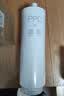 米家小米米家 净水器400G复合滤芯PPC1 适用于米家400G、H400G J14-PPC 实拍图