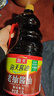 厨邦酱油 鲜味系列 生抽 酱油【黄豆酱油】1.9L 酿造酱油 大瓶超值装 实拍图
