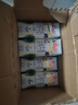 安佳（Anchor）低脂高钙牛奶 250ml*24盒 新西兰原装进口草饲减少50%脂肪 实拍图