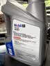 美孚（Mobil）全合成汽机油5W-30 SP级4L美孚1号极光银汽车保养京东养车自营 实拍图