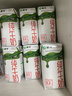 蒙牛纯牛奶钻包200ml*24盒 电商定制 实拍图