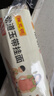 陈克明 老妈厨房劲道玉带挂面900g*3包 宽挂面挂面炸酱面拌面 实拍图
