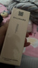 嘉利玛（GALIMARD）虾青素3.0白金粉底液N00亮肤色30ml控油遮瑕持妆七夕情人节礼物 实拍图