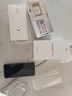 华为畅享 70S  6.75英寸AOD护眼大屏 畅享X键 8GB+256GB曜金黑 华为手机鸿蒙系统 实拍图