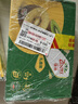 佳沛（zespri）新西兰阳光金奇异果 8个装 特大果单果重约124-146g 水果猕猴桃 实拍图