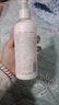半亩花田热巴同款烟酰胺身体乳润肤留香补水保湿干燥皮肤500ml 实拍图