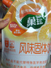 菓珍三口味组合装 壶嘴装400g*5（共5袋）维C橙汁柠檬汁果汁粉 实拍图