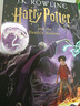 哈利波特英文原版1-7全集 Harry Potter 英版 哈利波特套装JK罗琳小说 实拍图